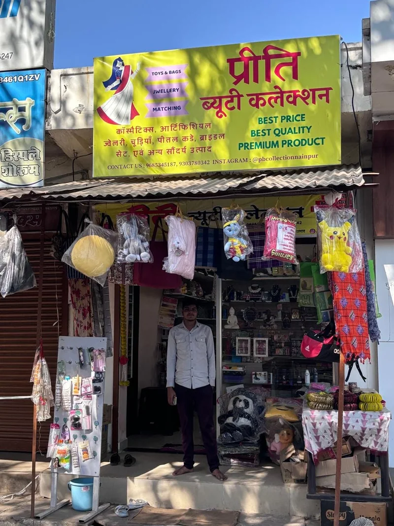 मुख्यमंत्री स्वरोजगार योजना से आत्मनिर्भर बने पीयूष अवधिया