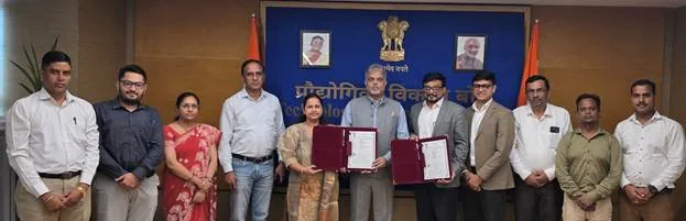 टीडीबी-डीएसटी ने 3-डी प्रिंटेड रोगी-विशिष्ट बोन ग्राफ्ट के व्यावसायीकरण के लिए मेसर्स सेरामैट प्राइवेट…